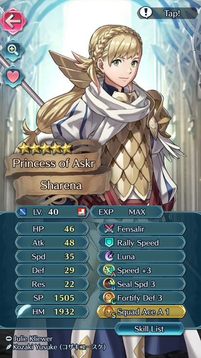 sharena 5stars