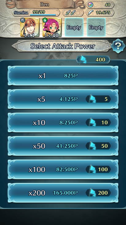 vg_batc_multiplier