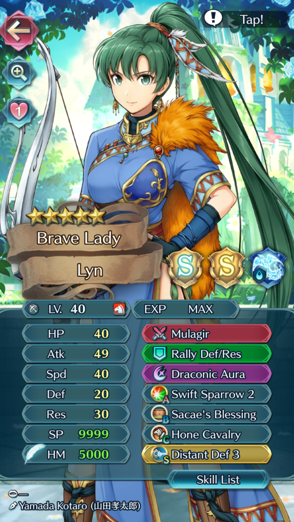Lyn-sirknightj-arena