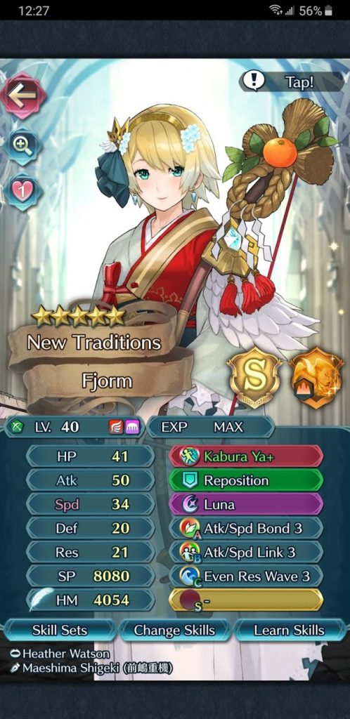 fjorm-sirknightj