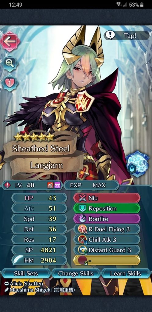 laegjarn-sirknightj